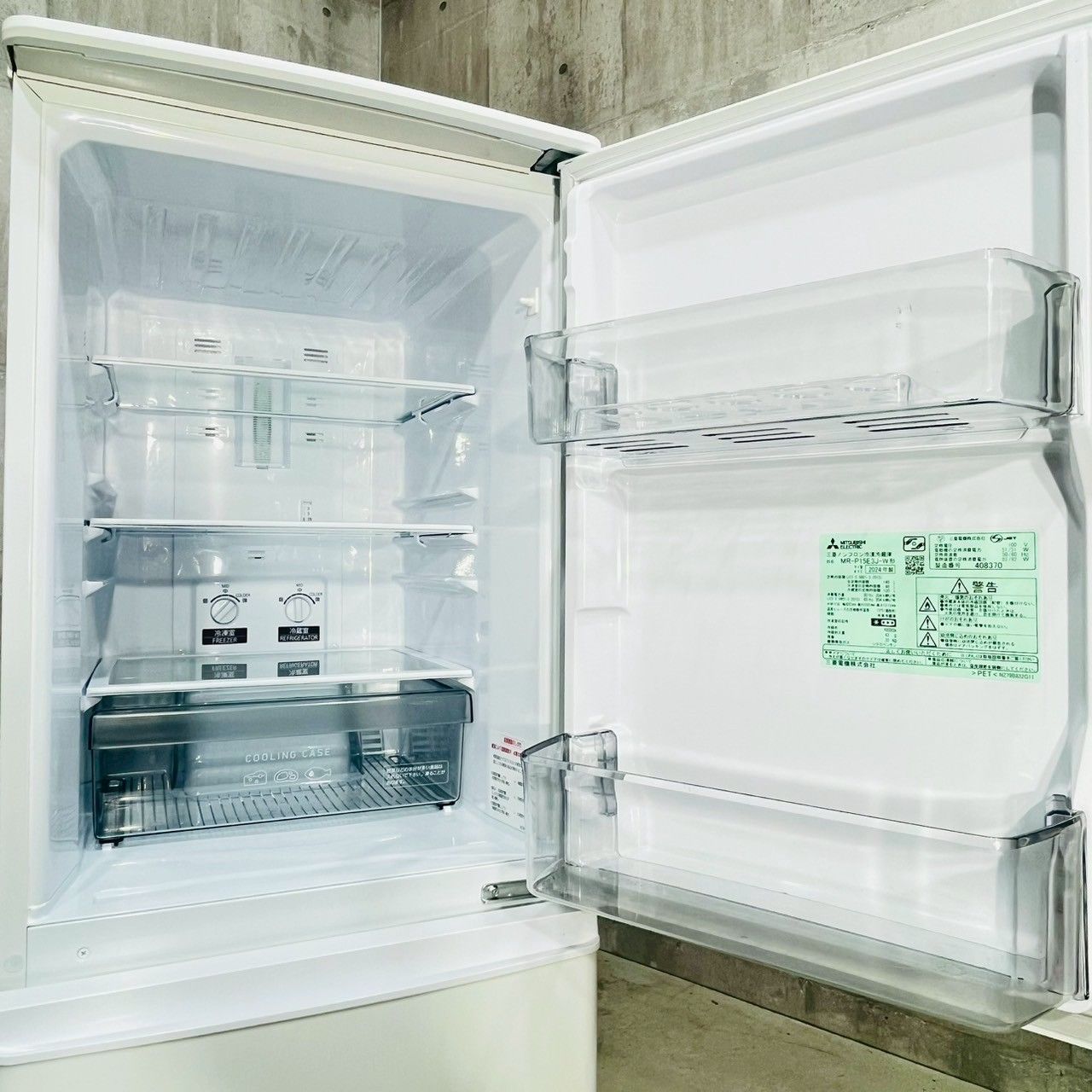 2024年製 2ドア冷凍冷蔵庫 146L 2024年製 2ドア冷凍冷蔵庫 146L