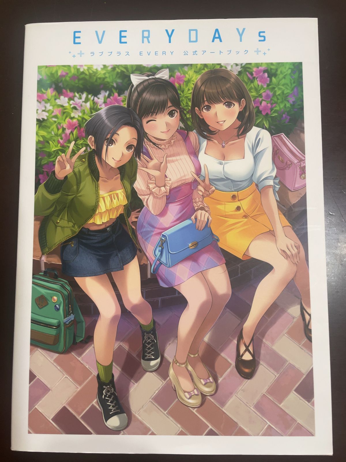 ラブプラス EVERY 公式アートブック EVERYDAYs Amazon.com: ラブプラス EVERY 公式アートブック EVERYDAYs