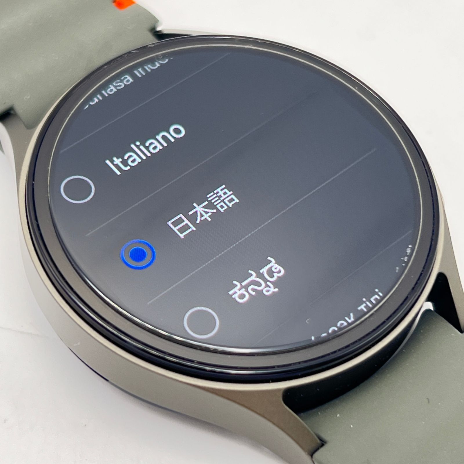 SM-L310NZGJXJP グリーン