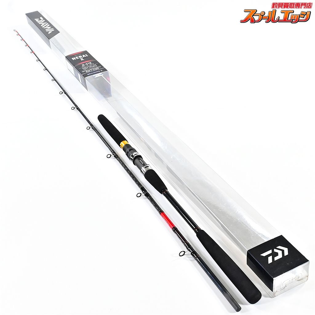 ダイワ 19ネライX H-210 DAIWA NERAI ワラサ アジ アカムツ K_195 v41472