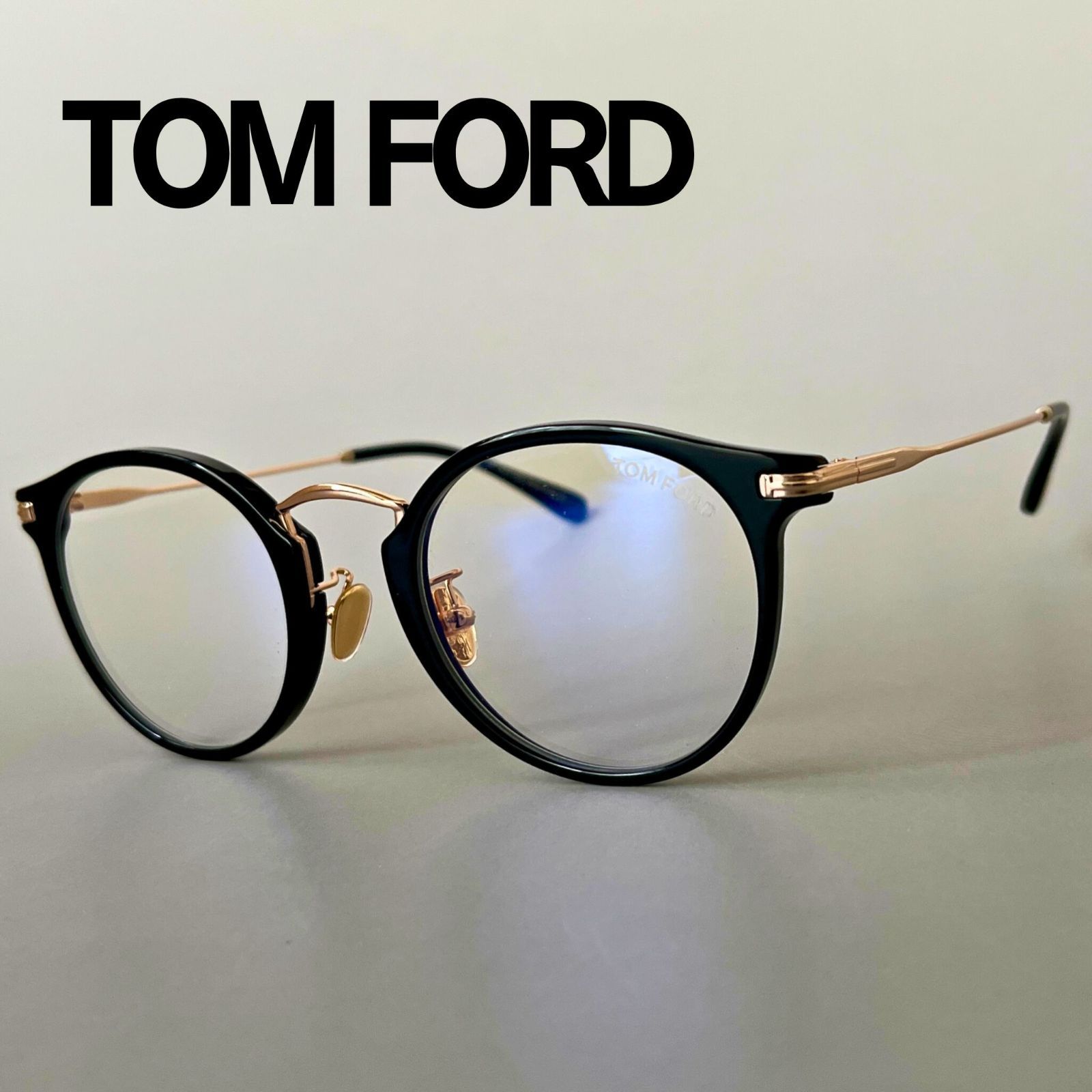 トムフォード メガネ TOM FORD アジアンフィット メンズ レディース ボストン ブルーライトカット 眼鏡 ブラック ゴールド 黒 金