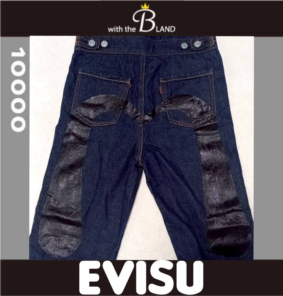 EVISU エビス キッズ つなぎ デニム ビッグカモメ メイドインジャパン