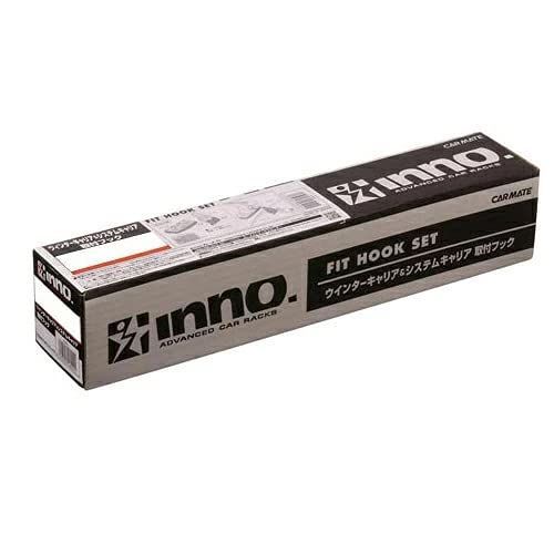 【数量限定】K772 (R2.1-)他 ハスラー スズキ フック 取付 ブラック ベーシック inno ルーフキャリア カーメイト