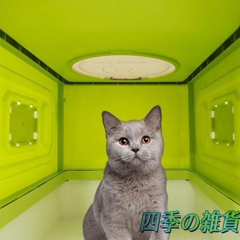 室内用 猫砂対応