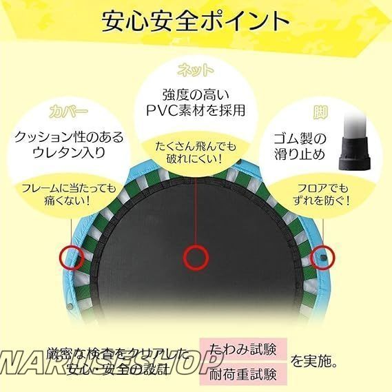 静音キャップ付き 耐荷重約110kg