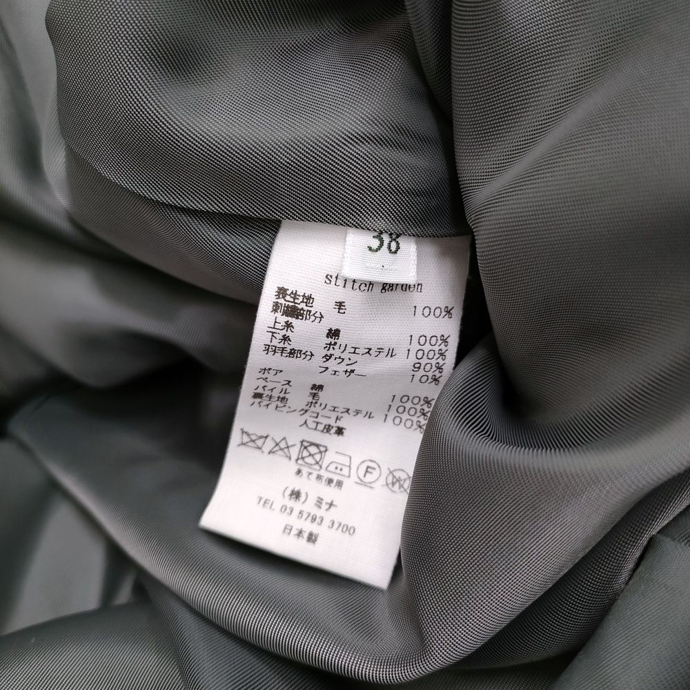 aca2406 stitch