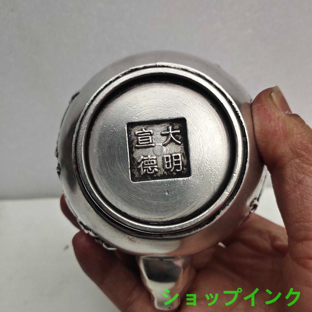 牛レリーフ 急須 徳利 茶道具 現代工芸品 美術品 置物 - メルカリ