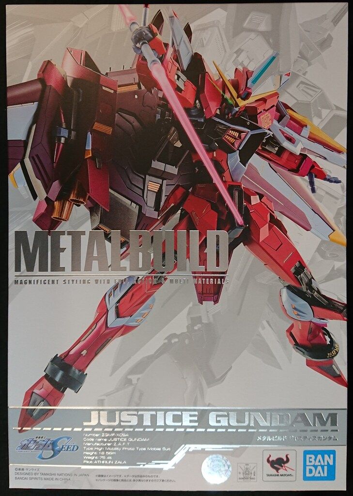BANDAI SPIRITS METAL BUILD ジャスティスガンダム