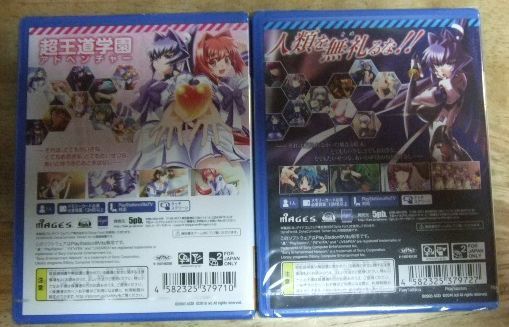 マブラヴ ダブルパック PS Vita 2025年最新】Yahoo!オークション -マブラヴダブルパックの中古品