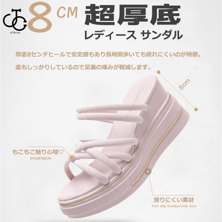 レディース 小さいサイズ