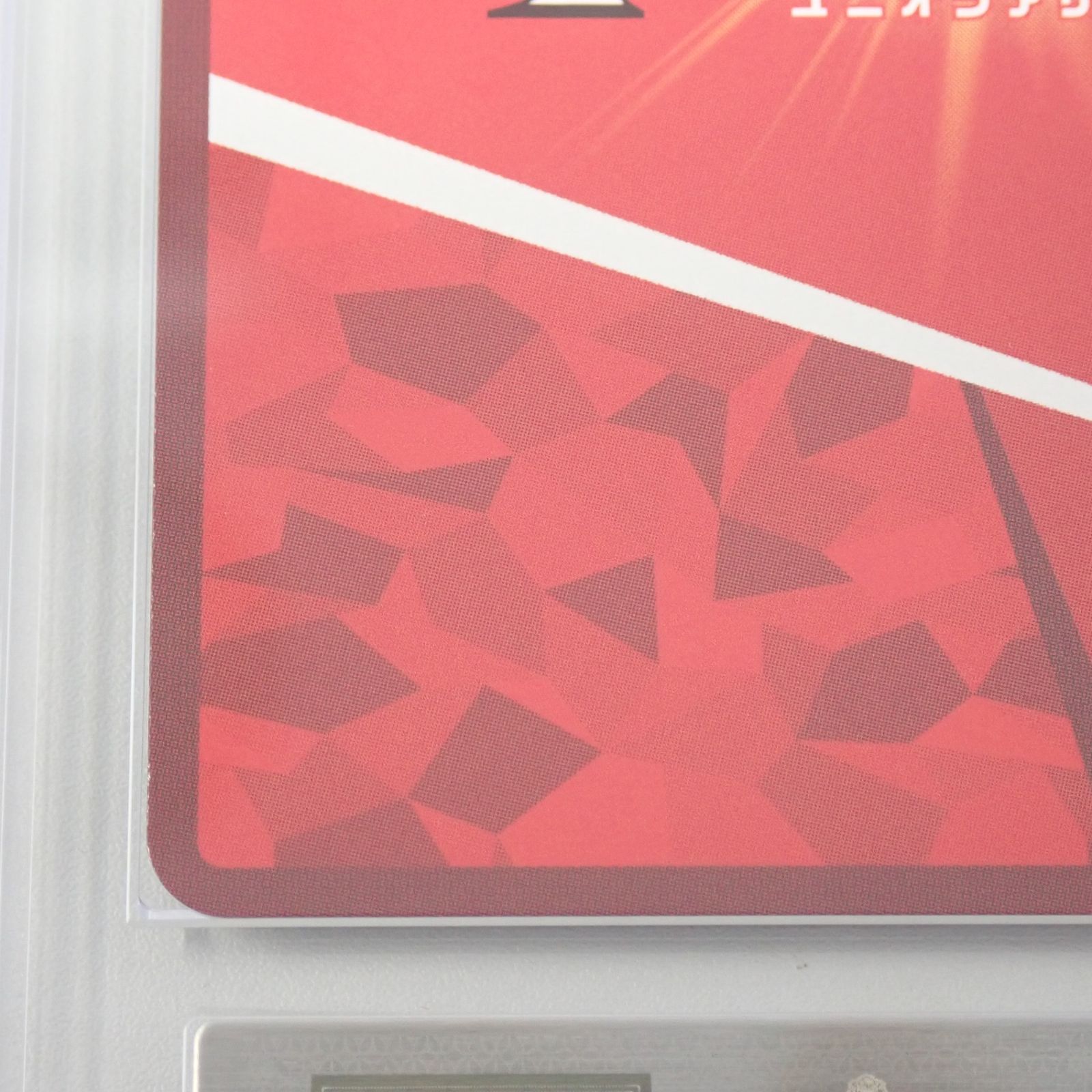 ARS10 ノワール UA18BT/NIK-1-073 R 勝利の女神 NIKKE ユニオン