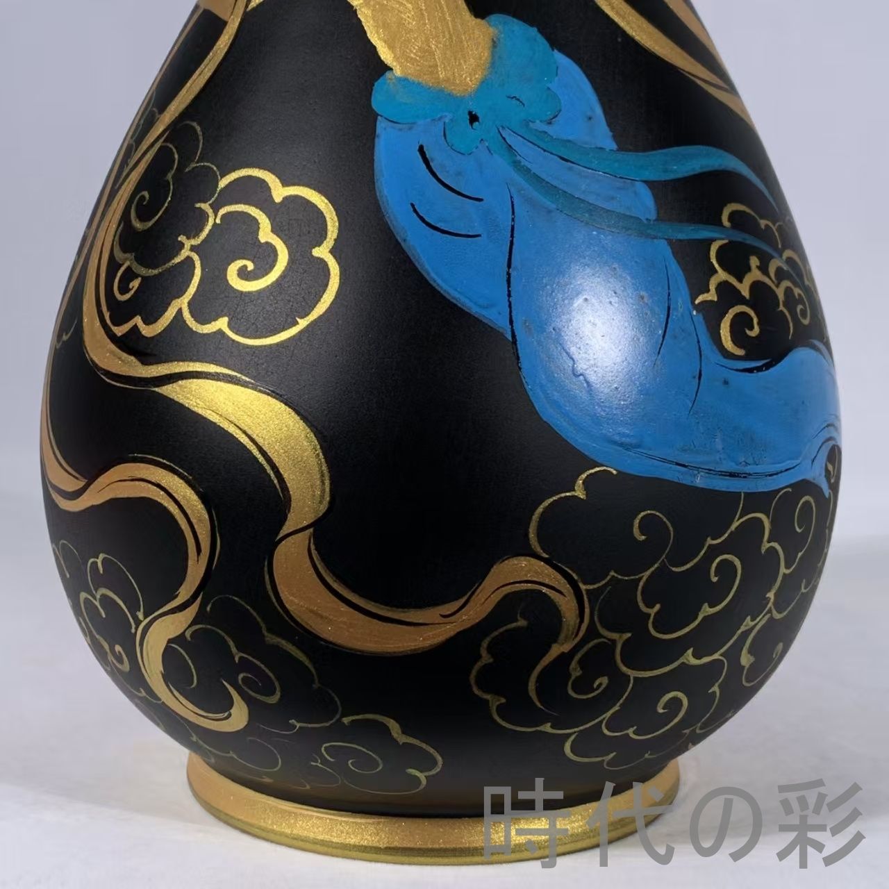 中国古美術 宋代