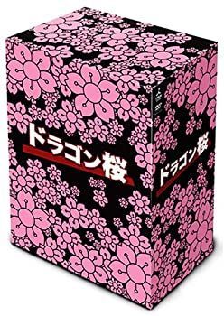 最高 【】 ドラゴン桜 DVD BOX ドラゴン桜 DVD-BOX〈6枚組〉DVD BOX