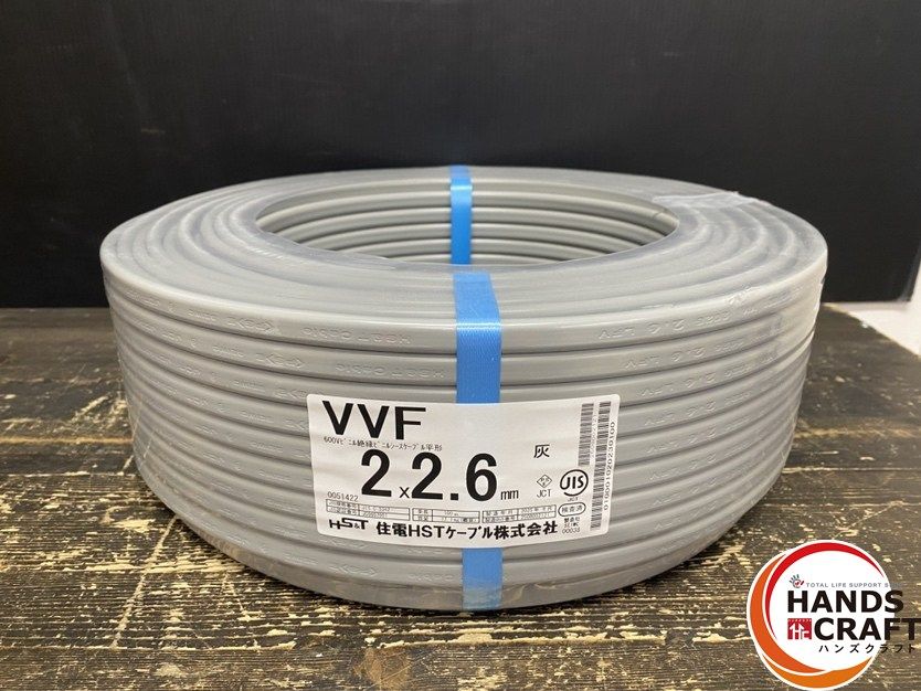 ● ♥品 住電 2×2.6mm VVF 10 電線 条長 100m 質量 17.1kg 概算 8月製造