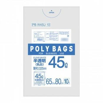 オルディ ポリバッグビジネス45L薄手0.025mm 乳白半透明10P×60冊 10880703