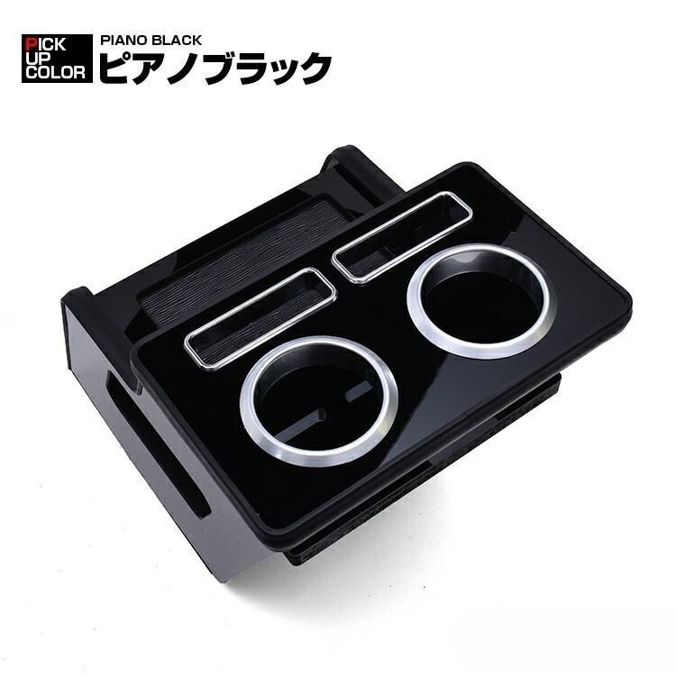 エブリィ ワゴン　エブリィ バン　スクラム ワゴン センターコンソールボックス エブリィ ワゴン DA17W エブリィ バン DA17V 2015(H27).2