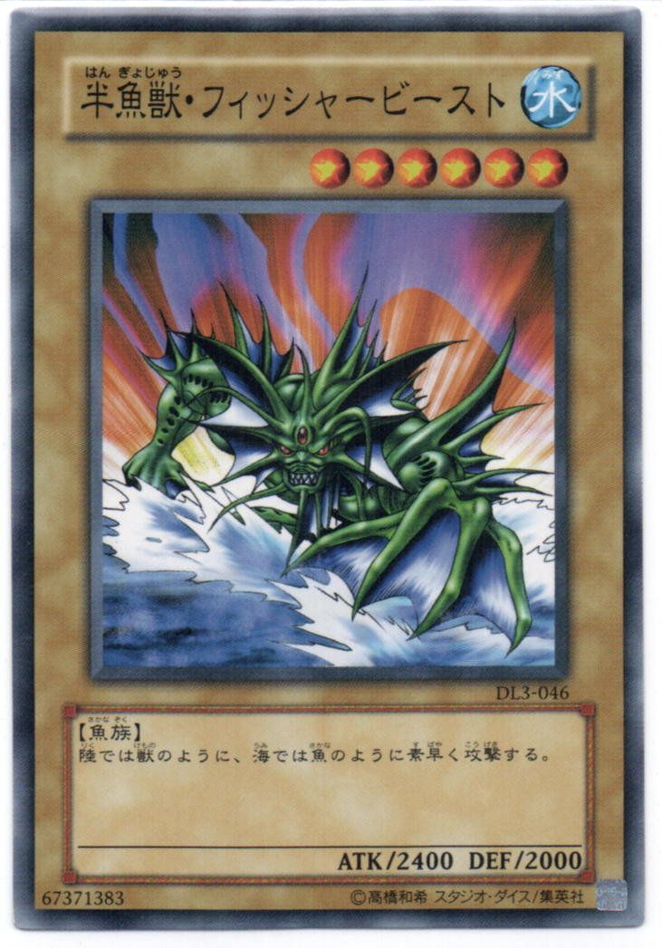 獣王ビースト 楽天市場】【公式】 獣王BEAST 15日分 4点セット サプリ トッカトアリ