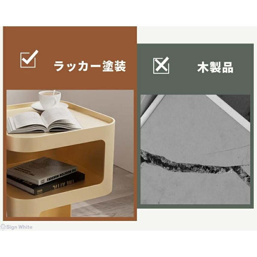ホワイト