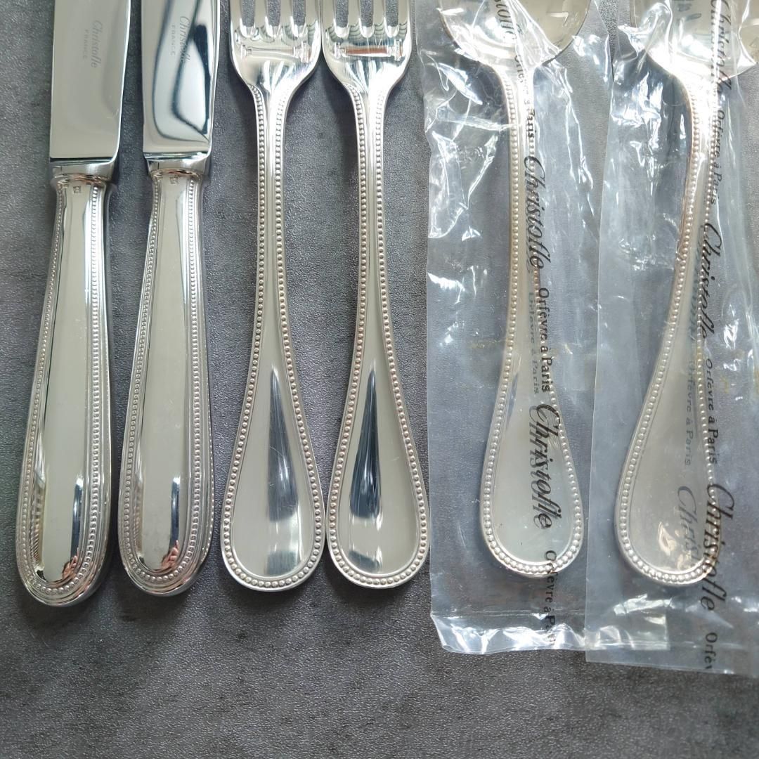 クリストフル パール テーブルサイズ 未開封含む 6点