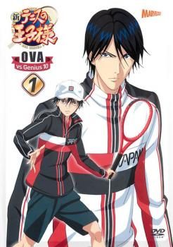 Amazon.co.jp: 新テニスの王子様 U-17 WORLD CUP SEMIFINAL DVD