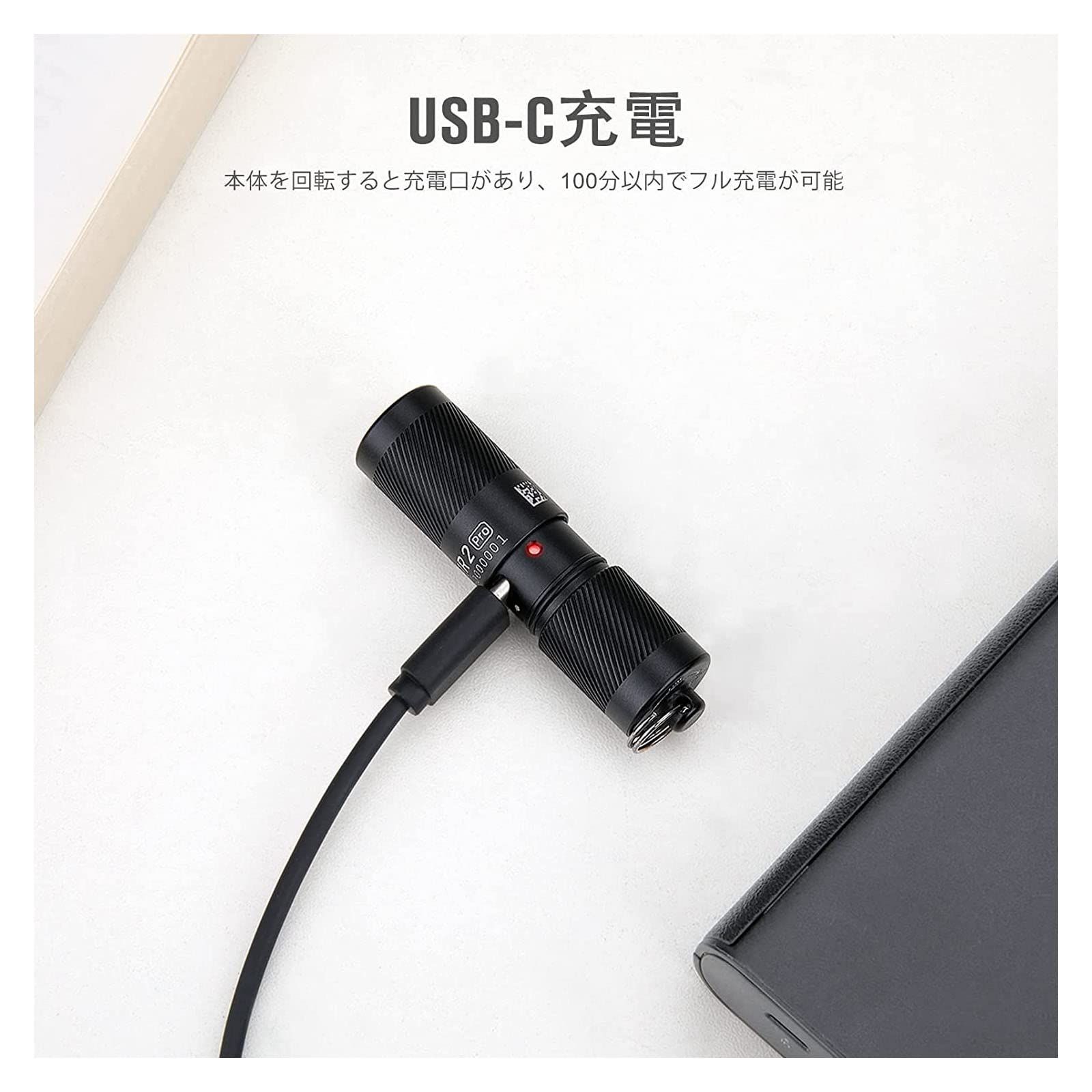 新品 緊急用 散歩 小型 防災 Type-c充電ケーブル ledライト IPX8防水 防水 軽量 フラッシュライト キーホルダー ミニライト 軽量  180ルーメン EOS懐中電灯 PRO OLIGHT(オーライト)I1R2 - メルカリ