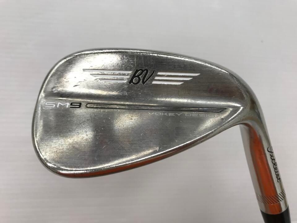 マスダゴルフ M425 AW SW 2本セット 銅メッキ 950GH NEO 新品 マスダ