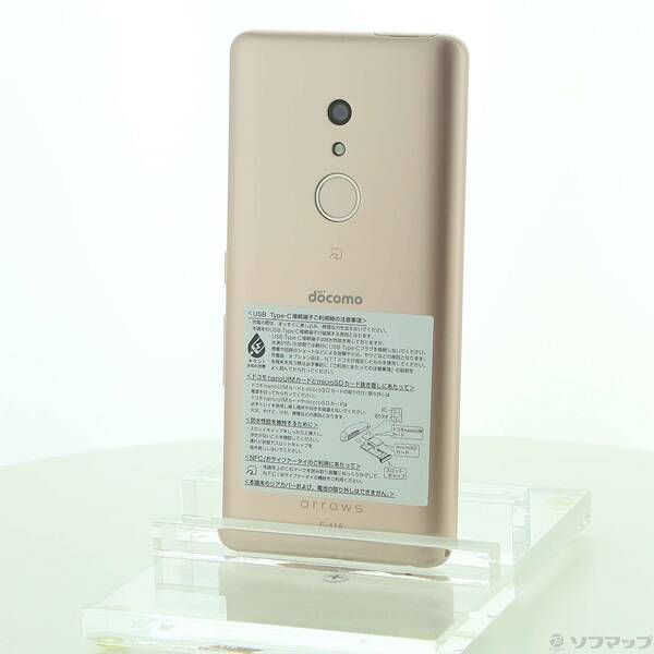 中古品〕 arrows Be4 32GB ゴールド F-41A docomoロック解除SIM