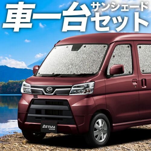 フラグラード 軽カーサイズ 17インチ 5j +45 4穴 pcd100 車 フラグラード 軽カーサイズ 17インチ 5j +45 4穴 pcd100