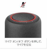 新品未開封 Amazon Echo Studio スマートスピーカー - メルカリ