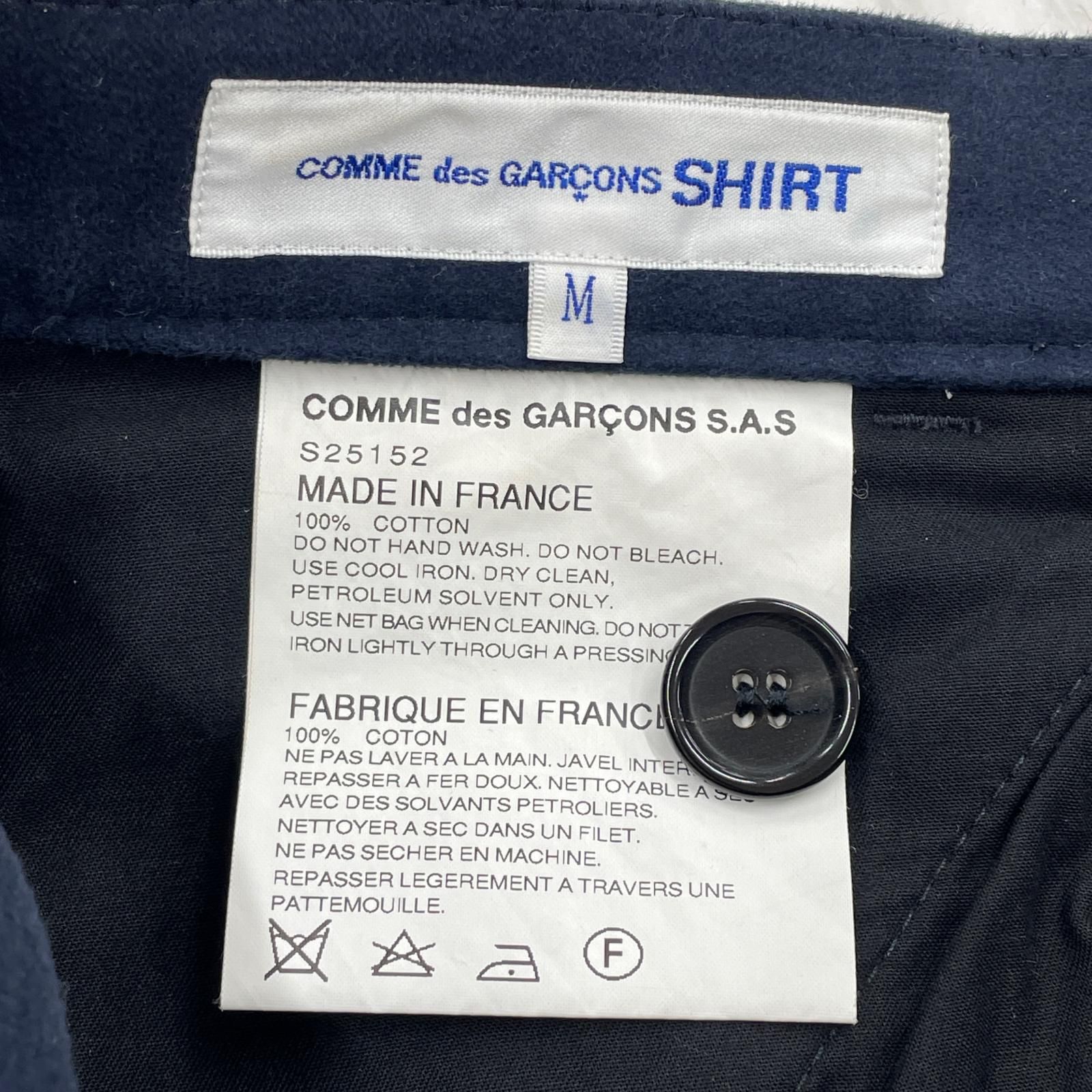 Comme Des Garcons shirtsネイビー ギャバテーパードパンツ COMME des GARCONS SHIRT / Polyester Wool Pants | public
