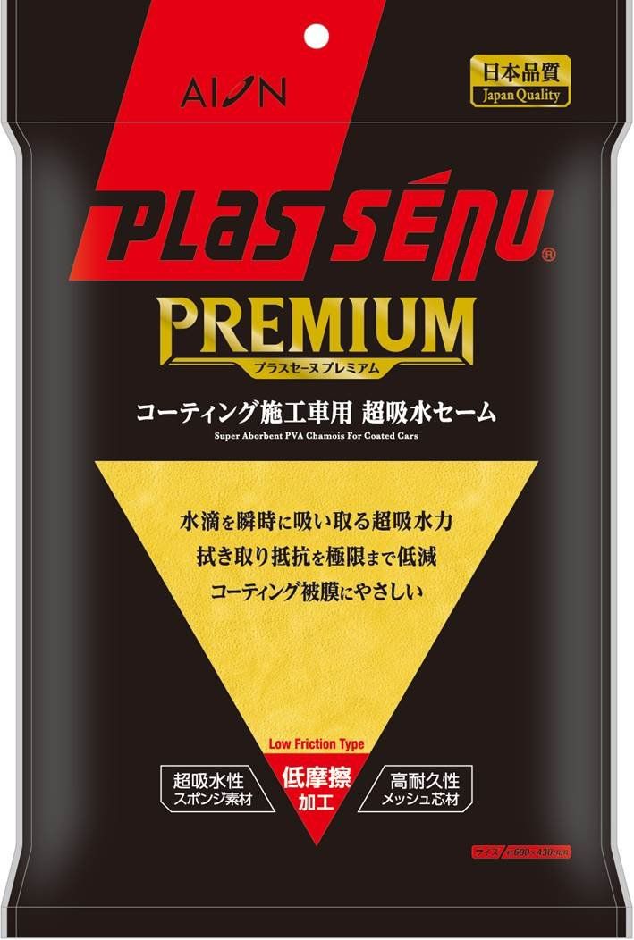 のサムネイル