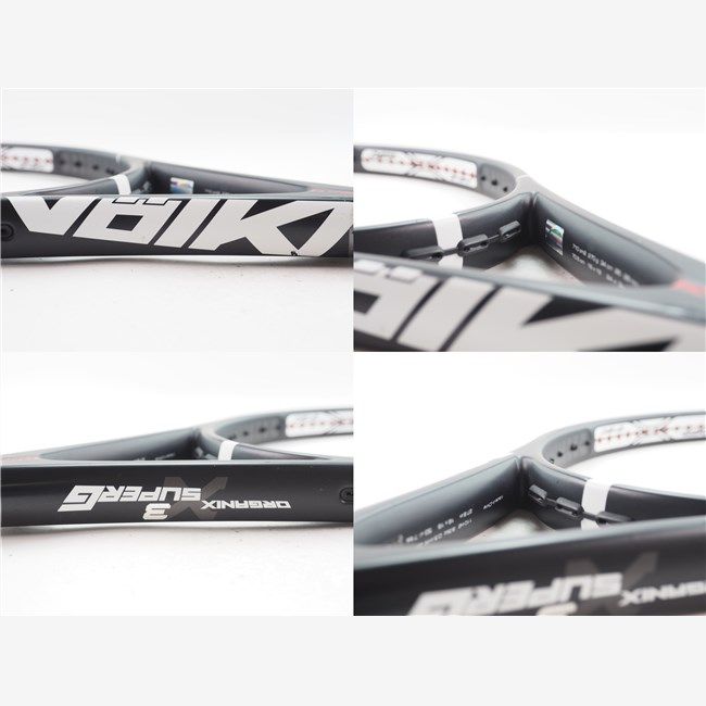 中古 テニスラケット フォルクル オーガニクス スーパー G3 2015年モデル【一部グロメット割れ有り】 (XSL2)VOLKL ORGANIX SUPER G3 2015 中古 テニスラケット フォルクル オーガニクス スーパー G3 2015