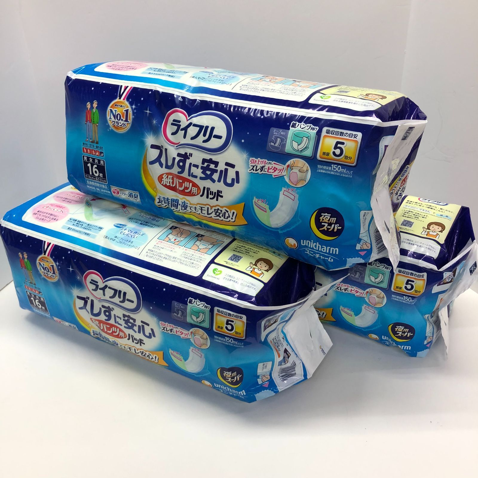 ライフリーかんたん装着パッド54枚入り×6袋324枚ズレずに安心紙パンツ用パッド Amazon | ユニチャーム かんたん装着パッド(ライフリー