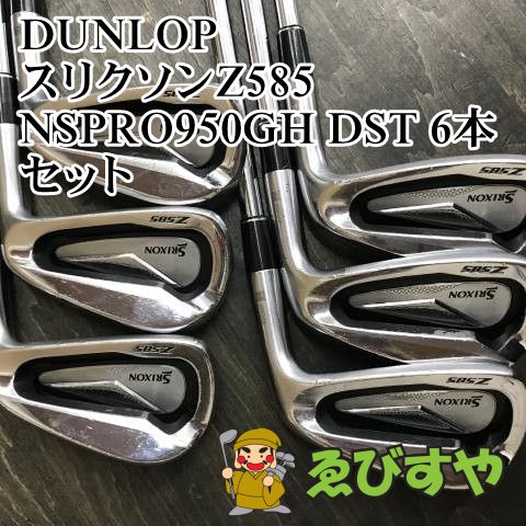 DUNLOP ダンロップ/All NEW XXIO アイアンセット/Nspro950GH/アイアンセット/ABランク/81【中古】 中古】アイアンセット ダンロップ ゼクシオX2022 NSPRO950GHneo