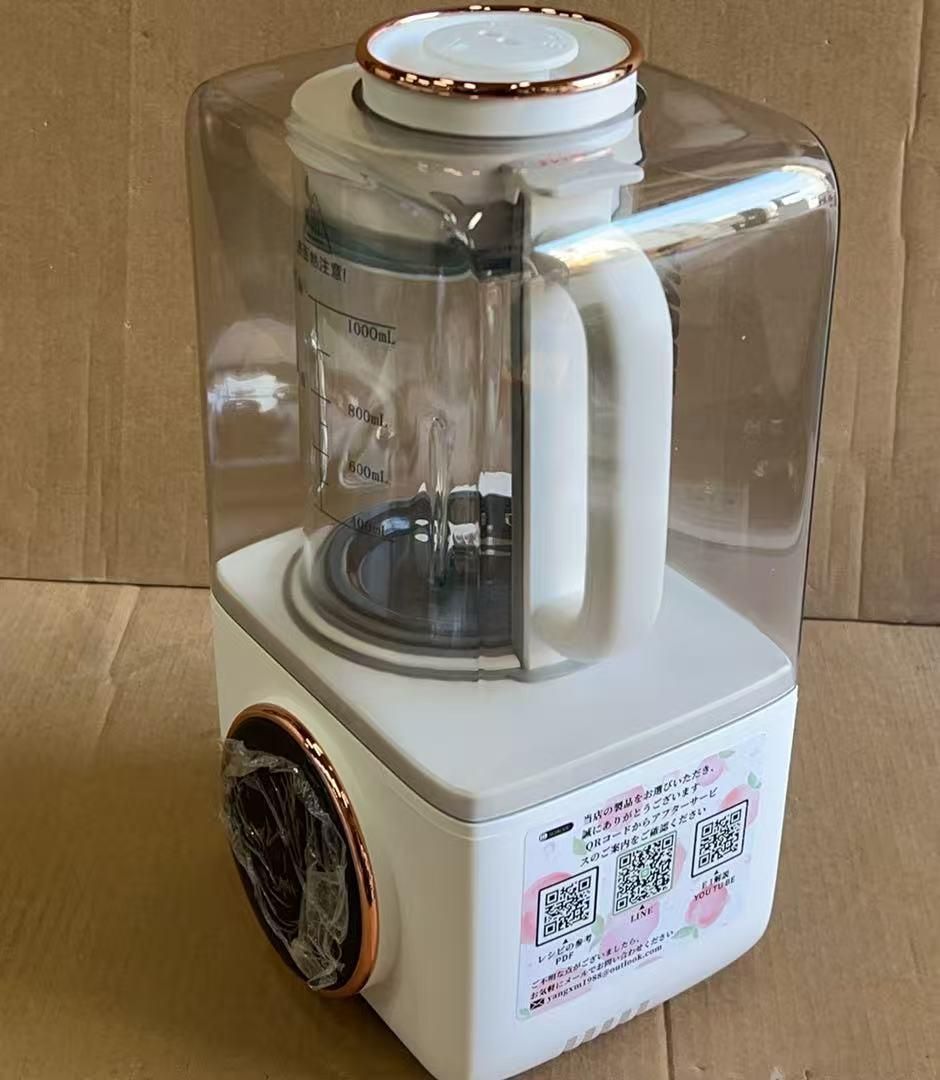 一台多役 お手入れ簡単