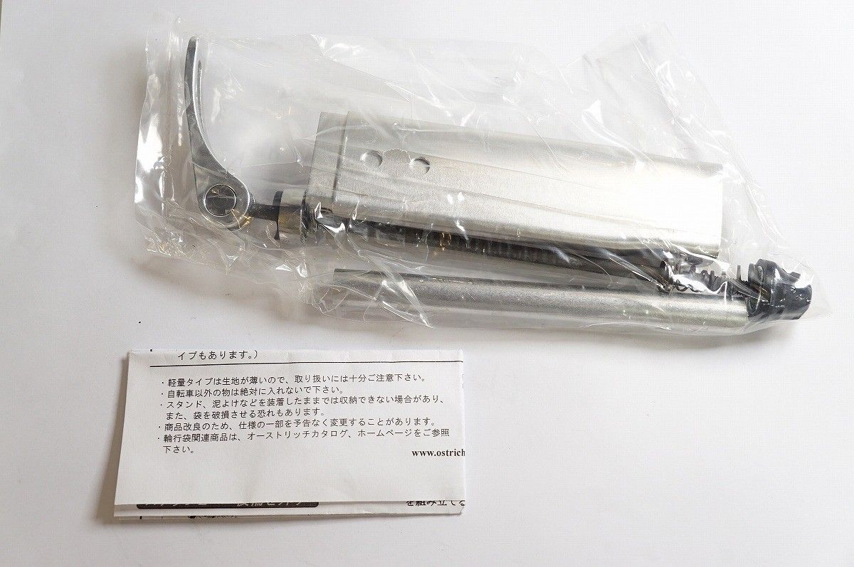 ♥掛軸　中国　人物　【露孝】　桐箱付き　掛け軸　骨董品 中谷泉牛 書 現川詩「山行示同志」 共箱 半切立 hanging scroll