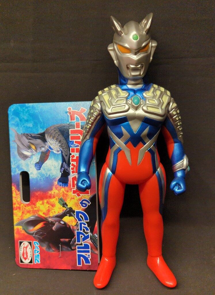 ウルトラゴジラ怪獣ソフビ大全　斎藤和典コレクション　帯破れあり ウルトラ・ゴジラ怪獣ソフビ大全』（齋藤 和典）｜講談社