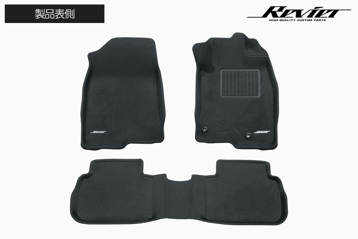 FL5 シビックタイプR MT車 立体形状 フロアマット 1台分 3ピース 防水 防汚 ラバー 3D Maxpider フロアマット マット シート シビック タイプR CIVIC TYPE-R