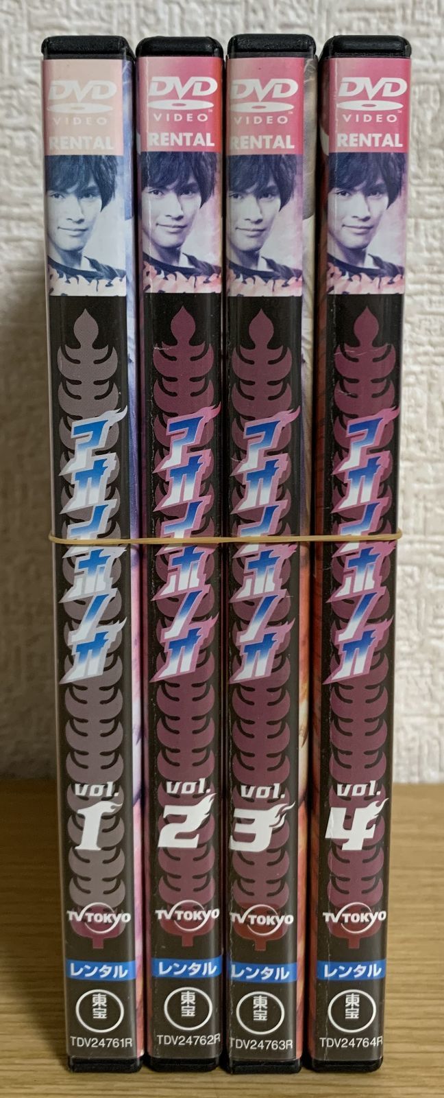 アオイホノオ DVD全巻セット - メルカリ