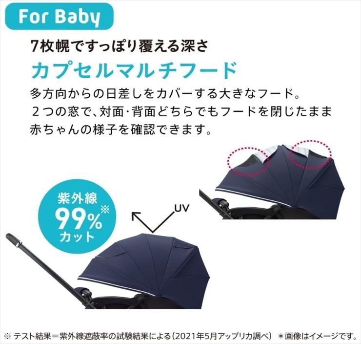 ラクーナクッション AD