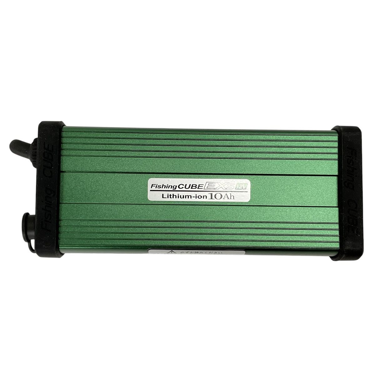 電動リール用リチウムイオンバッテリー W10381512