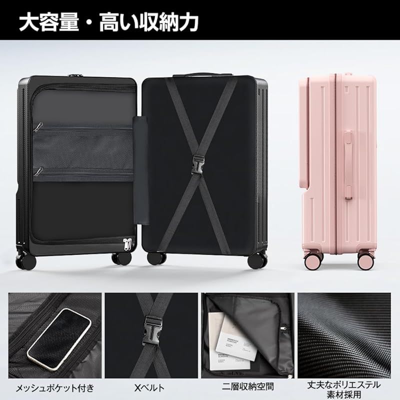 MAIMO COLOR YOU Kei キャリーケース S ライトベージュ KURUKURU MAIMO