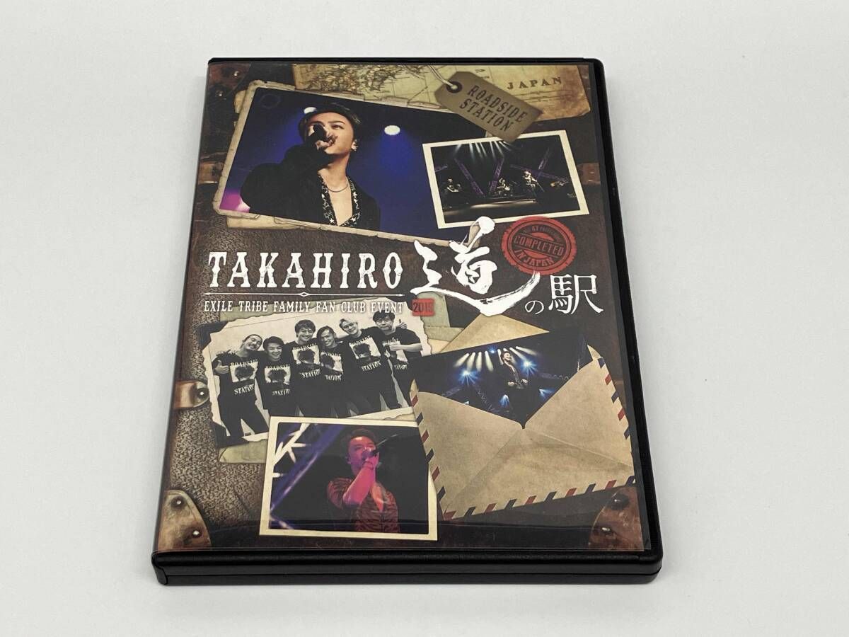 美品 Blu-ray TAKAHIRO 道の駅 2019 EXILE TRIBE FAMILY FAN