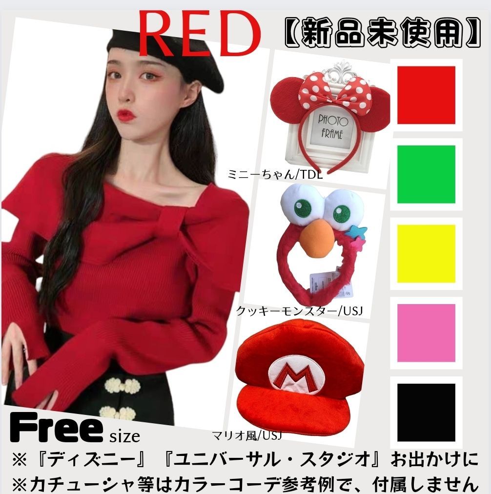 新品未使用】人気 良品 春 秋 冬 レディース 女性 ニット
