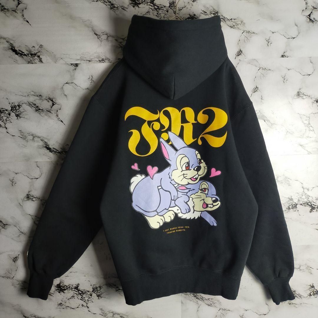 美品 人気Lサイズ】FR2☆ビッグロゴパーカー バックプリント うさぎ 兎