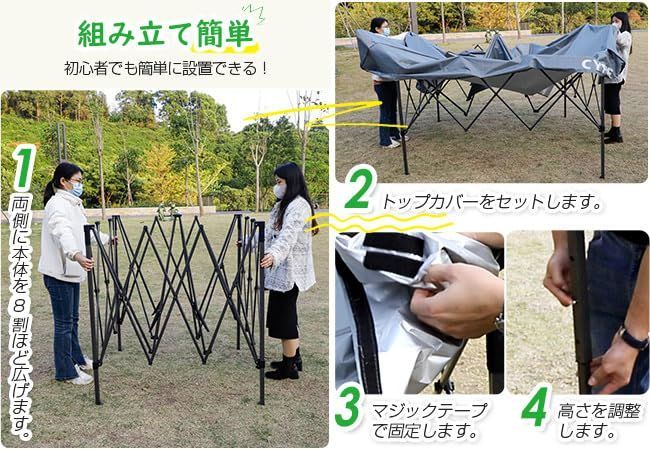 数量 収納ケース付き