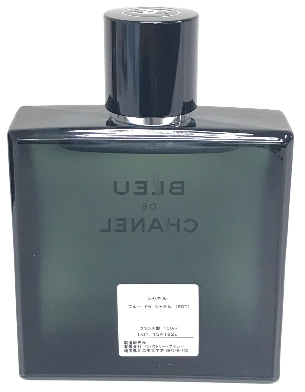 CHANEL 香水 ブルー ドゥ シャネル パルファム 100ml 残量９割 楽天市場】シャネル ブルー ドゥ シャネル レ ゼクスクルジフ