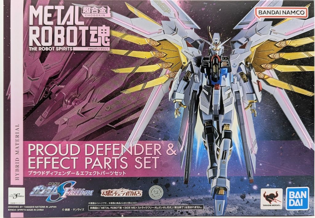 Amazon.co.jp: METAL ROBOT魂 ＜SIDE MS＞ プラウド