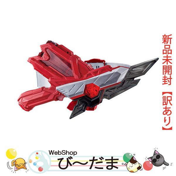 [bn:17] 【未開封】【訳あり】 仮面ライダーゼロワン 変身ベルト DXザイアスラッシュライザー◆新品Sa