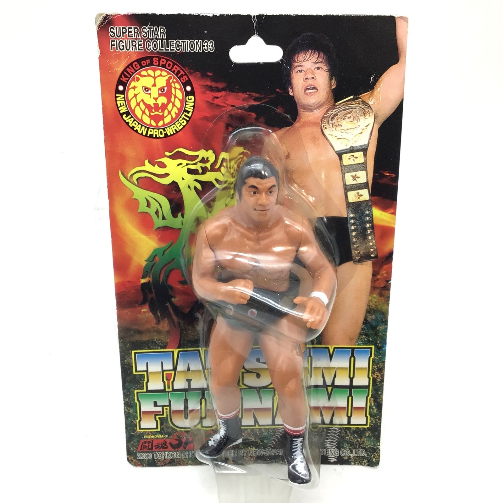 【藤波辰爾&長州力】フィギュアセット 藤波辰爾&長州力】フィギュアセット baabe4954e25bdd3e905e8fcc89630